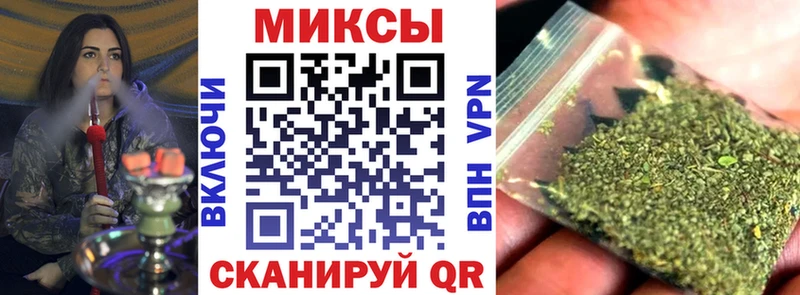 Бутират оксибутират  Керчь 