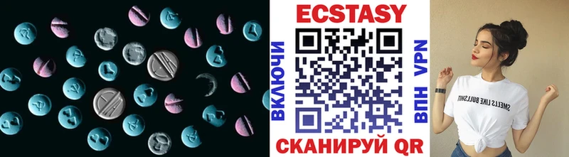 ЭКСТАЗИ Punisher  Керчь 