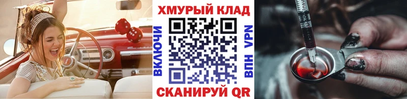 цена наркотик  Керчь  ГЕРОИН гречка 