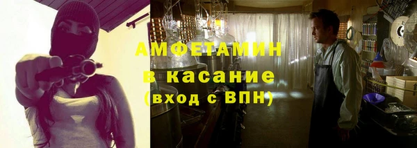 таблы Алзамай