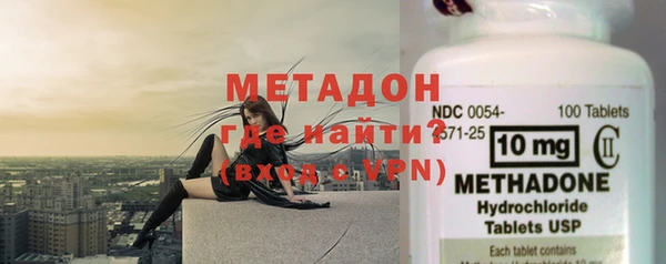 твердый Алексеевка