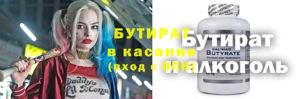 таблы Алзамай