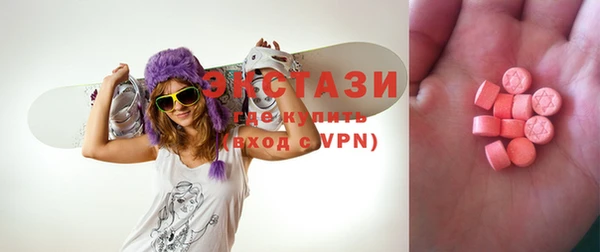 стаф Алексин