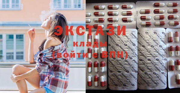 твердый Алексеевка