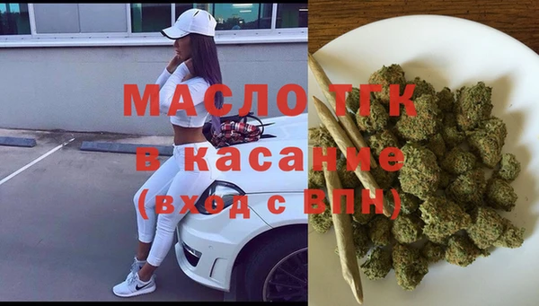 каннабис Абинск