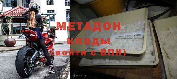 таблы Алзамай