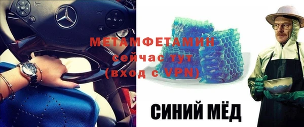 apvp Медвежьегорск