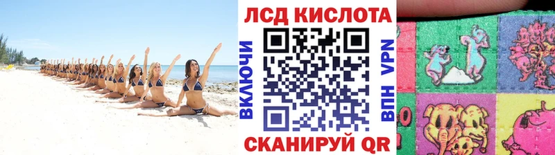 Марки N-bome 1,5мг  omg маркетплейс  Керчь  наркота 