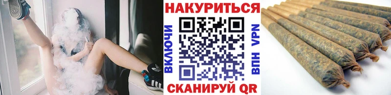 KRAKEN маркетплейс  Керчь  МАРИХУАНА марихуана  закладки 